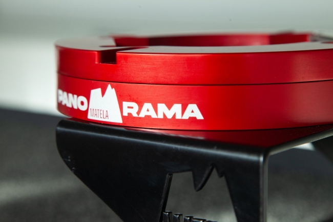 Personnalisation Panorama